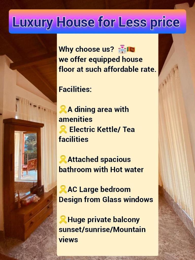 Kandyan View Homestay -Foreign エクステリア 写真